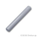 レゴ パーツ バー 3L Light Bluish Gray / グレー LEGO純正品の バラ 売り