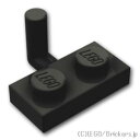 ֥åŷԾŹ㤨֥쥴 ѡ ץ졼 1 x 2 - åץ 5mm [ Black / ֥å ] | LEGOʤ Х פβǤʤ12ߤˤʤޤ