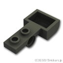 レゴ パーツ カタパルト 1 x 4 [ Black / ブラック ] | LEGO純正品の バラ 売り