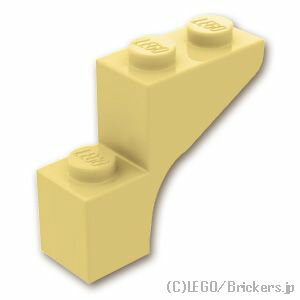 レゴ パーツ ハーフ アーチ 1 x 3 x 2 [ Tan / タン ] | LEGO純正品の バラ 売り