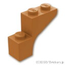 レゴ パーツ アーチ 1 x 3 x 2 [ Md,Nougat / ミディアムヌガー ] | LEGO純正品の バラ 売り