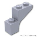 レゴ パーツ アーチ 1 x 3 x 2 [ Light Bluish Gray / グレー ] | LEGO純正品の バラ 売り