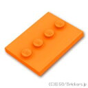 レゴ パーツ ミニフィグスタンド - タイル 4 x 3 センタースタッド [ Orange / オレンジ ] | LEGO純正品の バラ 売り