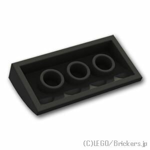 レゴ パーツ カーブスロープ - 2 x 4 x 2/3 [ Black / ブラック ]  LEGO純正品の バラ 売り