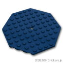 レゴ パーツ プレート 10 x 10 - 八角形 [ Dark Blue / ダークブルー ] | LEGO純正品の バラ 売り