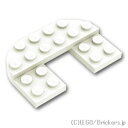 レゴ パーツ プレート 6X4X2/3 1/2 - カットアウト [ White / ホワイト ] | LEGO純正品の バラ 売り