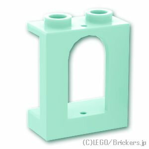 レゴ パーツ 窓枠 1 x 2 x 2 - キャッスル Light Aqua / ライトアクア LEGO純正品の バラ 売り