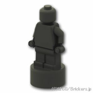 レゴ パーツ ミニフィグトロフィー [ Black / ブラック ] | LEGO純正品の バラ 売り