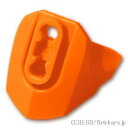 レゴ パーツ アーマー - サイズ3 [ Orange / オレンジ ] | LEGO純正品の バラ 売り