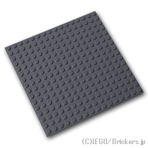 レゴ パーツ ブロック 2 x 2 [ Dark Bluish Gray / ダークグレー ] | LEGO純正品の バラ 売り