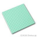 レゴ パーツ プレート 16 x 16 [ Light Aqua / ライトアクア ] | LEGO純正品の バラ 売り