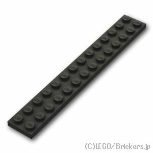 レゴ パーツ プレート 2 x 14 [ Black / ブラック ] | LEGO純正品の バラ 売り
