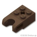 レゴ パーツ テクニック ブロック 2 x 2 - ボールソケット ワイド [ Dark Brown / ダークブラウン ] | LEGO純正品の バラ 売り