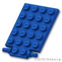 レゴ パーツ プレート 4 x 5 - トラップドア [ Blue / ブルー ] | LEGO純正品の バラ 売り