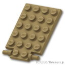 レゴ パーツ プレート 4 x 5 - トラップドア  | LEGO純正品の バラ 売り