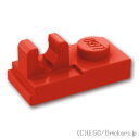 レゴ パーツ プレート 1 x 2 - シングルクリップ [ Red / レッド ] | LEGO純正品の バラ 売り