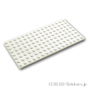 レゴ パーツ プレート 8 x 16 [ White / ホワイト ] | LEGO純正品の バラ 売り