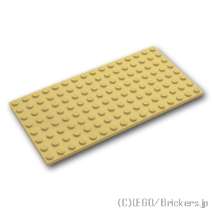 レゴ パーツ プレート 8 x 16 [ Tan / タン ] | LEGO純正品の バラ 売り