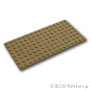 レゴ パーツ プレート 1 x 12 [ Black / ブラック ] | LEGO純正品の バラ 売り