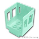 レゴ パーツ デュプロ トレイン 機関車キャビン 3 x 3 x 3 1/2 [ Light Aqua / ライトアクア ] | LEGO純正品の バラ 売り