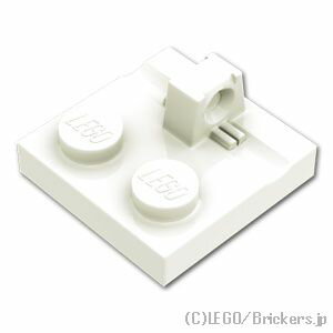 レゴ パーツ ヒンジプレート 2 x 2 - トップロック [ White / ホワイト ] | LEGO純正品の バラ 売り