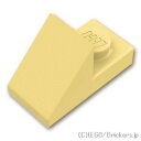 レゴ パーツ スロープ 45°- 1 x 2 x 2/3 [ Tan / タン ] | LEGO純正品の バラ 売り