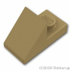 レゴ パーツ スロープ 45° カットアウト - 2 x 1 [ Dark Tan / ダークタン ] | LEGO純正品の バラ 売り