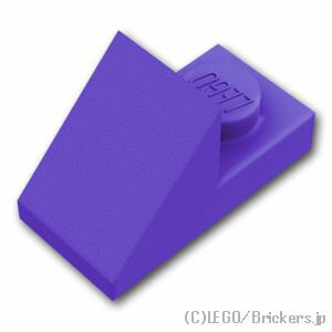 レゴ パーツ スロープ 45° カットアウト - 2 x 1 [ Dark Purple / ダークパープル ] | LEGO純正品の バラ 売り