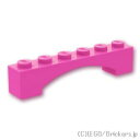 レゴ パーツ アーチ 1 x 6 - ライズド [Dark Pink/ダークピンク] | LEGO純正品の バラ 売り