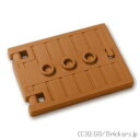 レゴ パーツ ドア 1 x 5 x 3 - 3スタッド [ Md,Nougat / ミディアムヌガー ] | LEGO純正品の バラ 売り