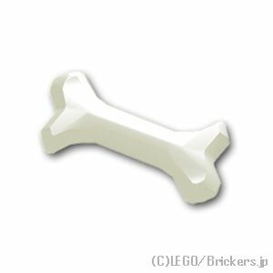 レゴ パーツ 犬用の骨 - ショート [ White / ホワイト ] | LEGO純正品の バラ 売り