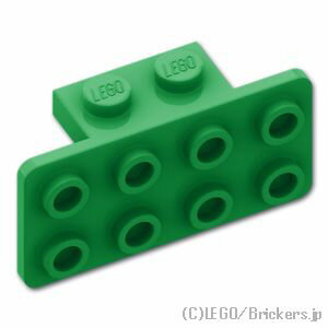レゴ パーツ ブラケット 1 x 2 - 2 x 4 [ Green / グリーン ] | LEGO純正品の バラ 売り