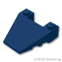 レゴ パーツ ウェッジ 4 x 4 - スタッドノッチ [ Dark Blue / ダークブルー ] | LEGO純正品の バラ 売り