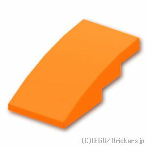 レゴ パーツ カーブスロープ - 4 x 2 [ Orange / オレンジ ]  LEGO純正品の バラ 売り