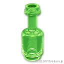 レゴ ミニフィグ パーツ ボトル [Tr,Green/トランスグリーン] | LEGO純正品の バラ 売り ミニフィギュア アクセサリー