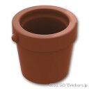 レゴ パーツ バケツ 1 x 1 ハンドルホルダー [ Reddish Brown / ブラウン ] | LEGO純正品の バラ 売り 1