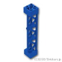 レゴ パーツ サポート 2 x 2 x 10 - 三角桁 十字軸穴 タイプ4 [ Blue / ブルー ] | LEGO純正品の バラ 売り