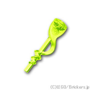 レゴ ミニフィグ パーツ ヘビ の 杖 [ Tr,Neon Green / トランスネオングリーン蛍光 ] | lego 部品 ミニフィギュア アクセサリー