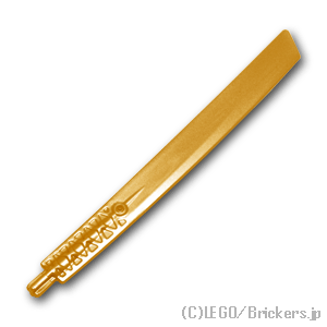 レゴ 飛行機 パーツ プロペラブレード 2 x 16 十字軸 [ Pearl Gold / パールゴールド ] | lego 部品 飛行機