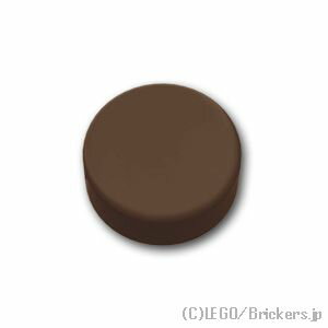 ֥åŷԾŹ㤨֥쥴 ѡ 饦  1 x 1 [ Dark Brown / ֥饦 ] | LEGOʤ Х פβǤʤ14ߤˤʤޤ