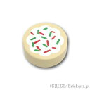 レゴ パーツ タイル 1 x 1 ラウンド - スプリンクルのクッキー [ Tan / タン ] | LEGO純正品の バラ 売り