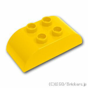 レゴ デュプロ パーツ 基本 ブロック 2 x 4 カーブトップ [ Yellow / イエロー ] | 大きいレゴブロック | LEGO純正品の バラ 売り 【メール便不可商品】
