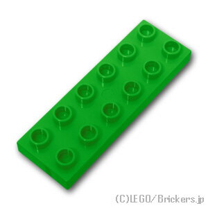 レゴ デュプロ パーツ プレート 2 x 6 [ Bt,Green / ブライトグリーン ] | 大きいレゴブロック