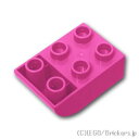 レゴ パーツ デュプロ ブロック 2 x 3 カーブボトム [ Dark Pink / ダークピンク ] | LEGO純正品の バラ 売り