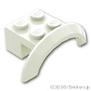 レゴ パーツ カー マッドガード 4 x 2 - 1/2 x 1 [ White / ホワイト ] | LEGO純正品の バラ 売り