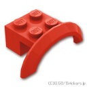 レゴ パーツ カー マッドガード 4 x 2 - 1/2 x 1  | LEGO純正品の バラ 売り