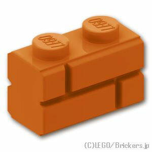 レゴ パーツ ブロック 1 x 2 - レンガ  | LEGO純正品の バラ 売り