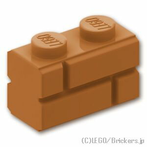 レゴ パーツ ブロック 1 x 2 - レンガ 