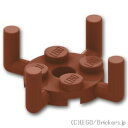 レゴ パーツ プレート 2 x 2 - ラウンド ピンホール＆4アーム [ Reddish Brown / ブラウン ] | LEGO純正品の バラ 売り