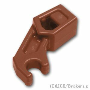 レゴ パーツ メカニカル アーム - サポート強化 [ Reddish Brown / ブラウン ] | LEGO純正品の バラ 売り